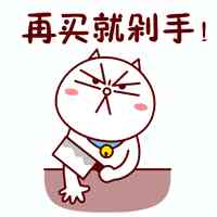 紫水晶的擺件擺放禁忌(紫水晶放在哪里最旺財)