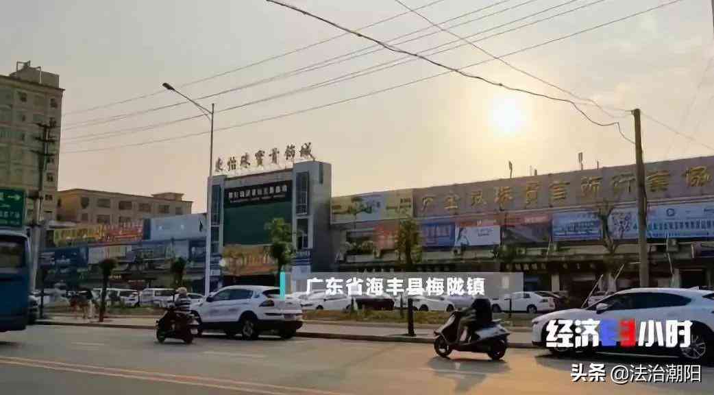 今天黃金首飾多少錢(qián)一克啊(今天黃金多少錢(qián)一一克)