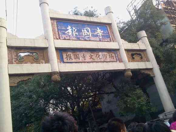 藍(lán)珀價(jià)格和真假鑒別(藍(lán)珀的價(jià)格是多少)