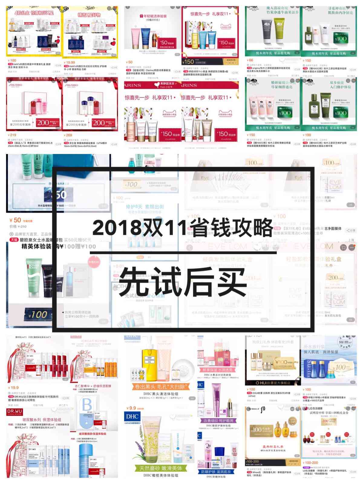 1克拉鉆戒價(jià)格(1克拉鉆戒價(jià)格金伯利)