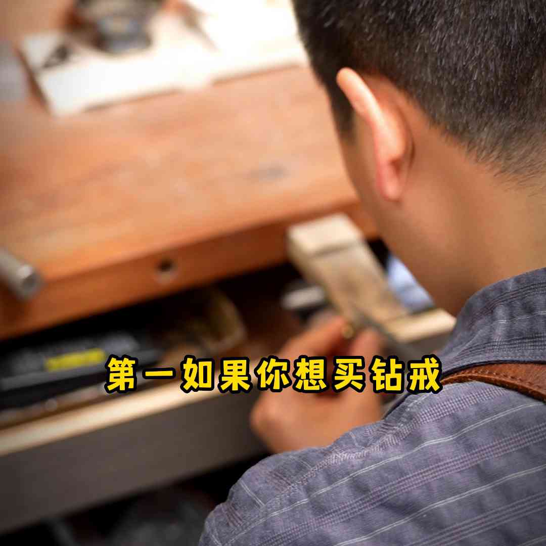 現(xiàn)在鉆戒多少錢一克(鉆戒多少錢一克拉2022)