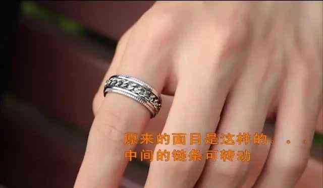 左右手食指戴戒指什么意思(左右手食指戒指的戴法和意義)
