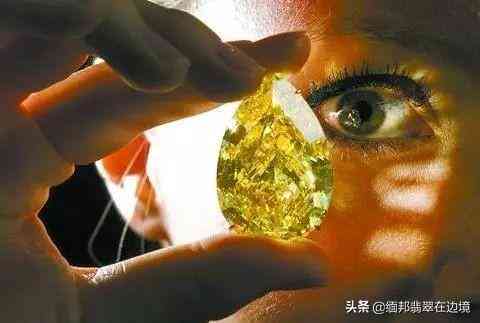 鉆石怎么賣(鉆石怎么賣最劃算)