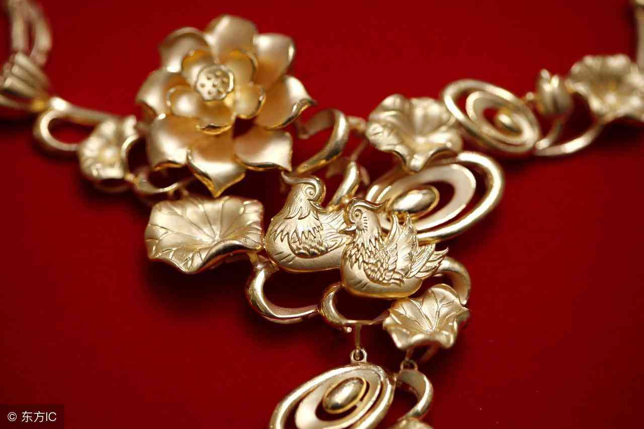 au750是什么金回收多少錢一克(鉑金au750回收多少錢一克)