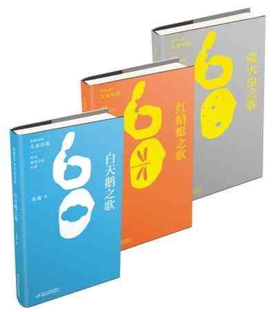 鉆石小鳥可以以舊換新嗎(鉆石小鳥可以還價嗎)