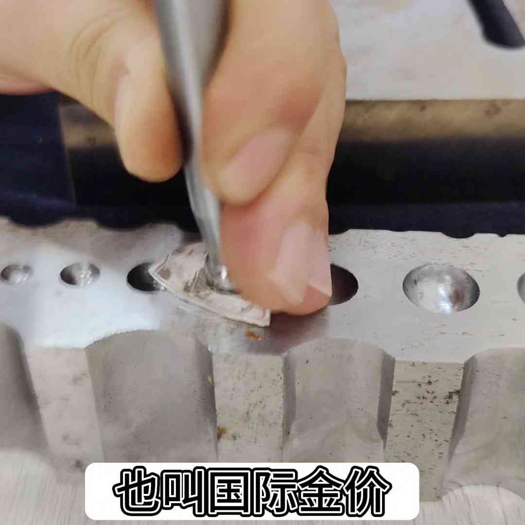 黃金首飾品牌店排名(黃金首飾十大知名品牌排行榜)