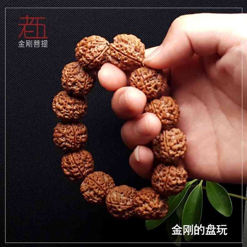 菩提子怎么盤最好(菩提子什么顏色最好)