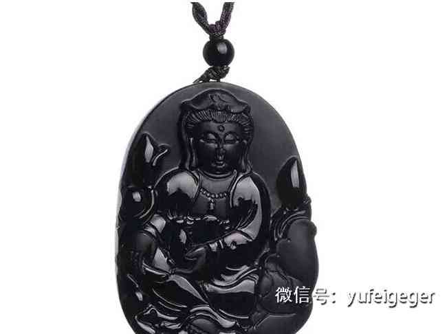 帶了黑曜石后好運(yùn)沒了(帶了黑曜石后不舒服)