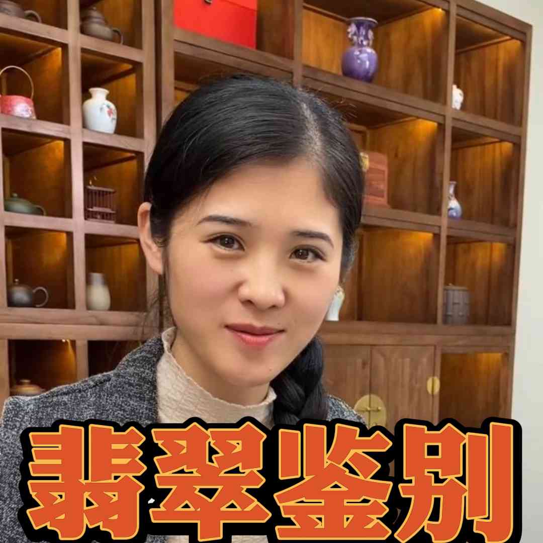 石英巖玉一般多少錢(石英巖玉多少錢一個(gè))