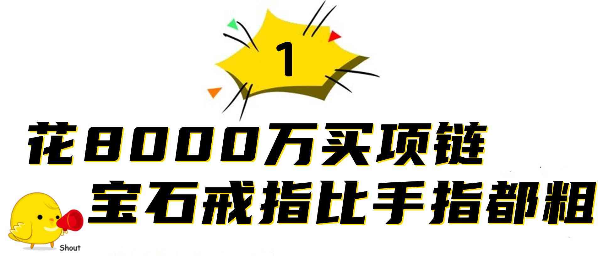 手戴戒指五個(gè)手指的含義(女生左右手戴戒指五個(gè)手指的含義)