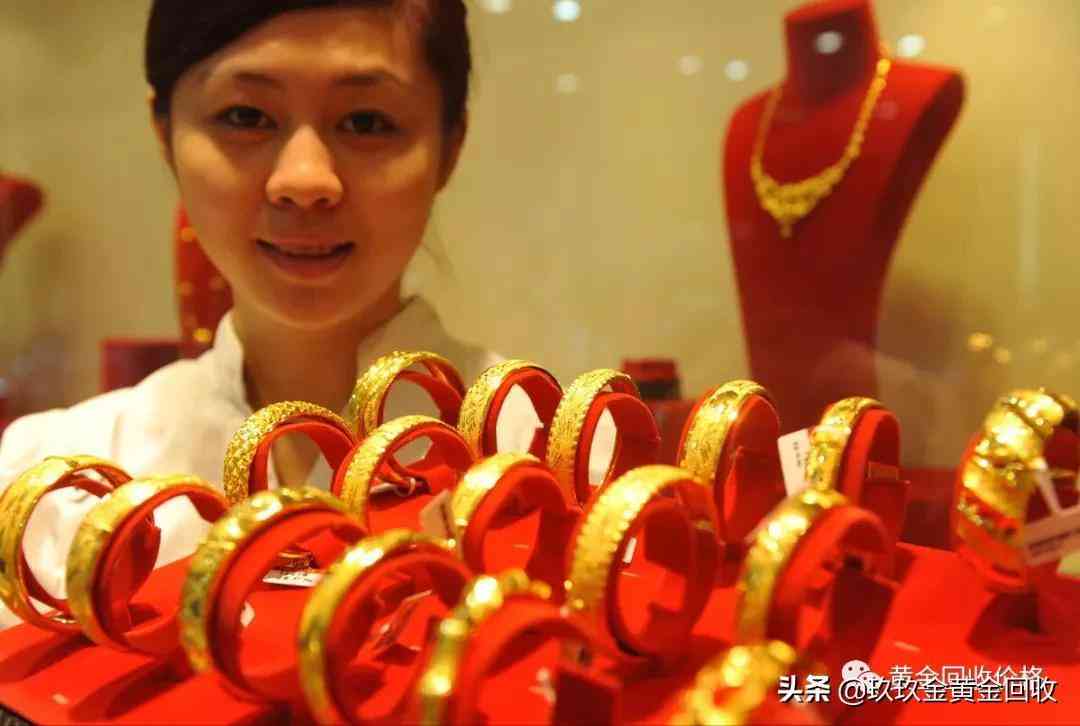 老廟黃金999多少錢一克回收(老廟黃金回收多少錢一克2021)