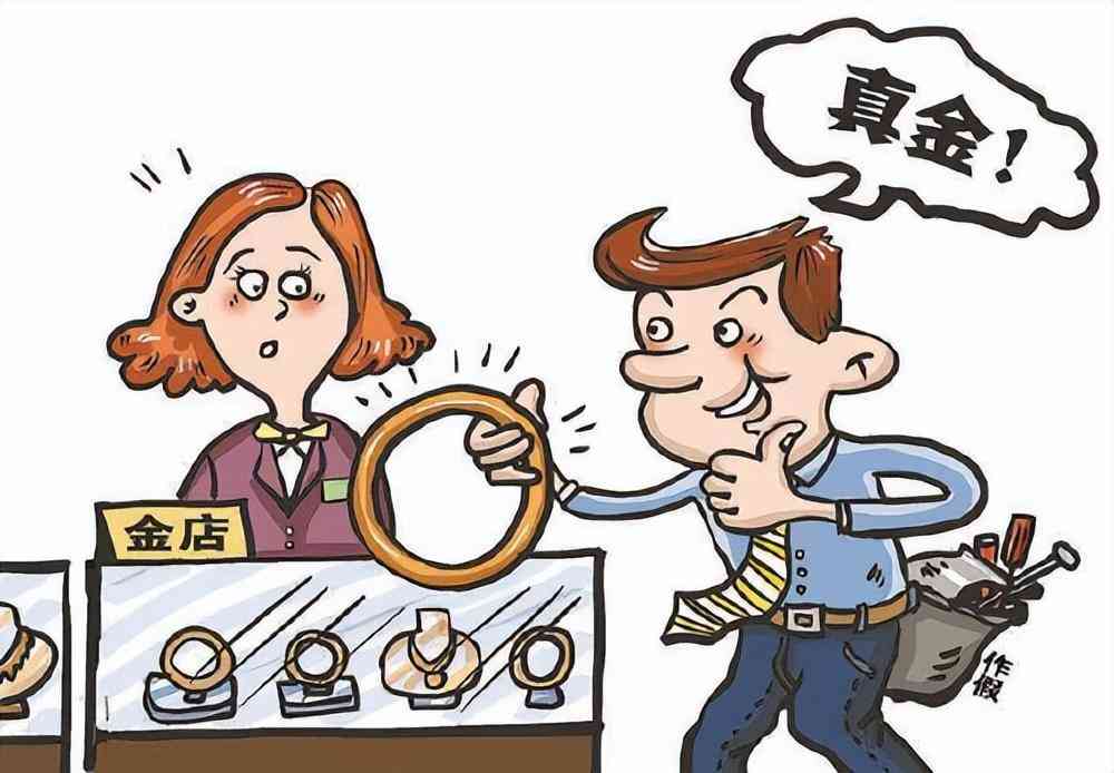 戒指s925帶鉆是真的嗎(戒指s925是什么材質(zhì))