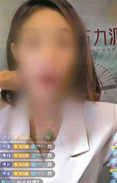 直播間翡翠手鐲能買嗎(直播間翡翠手鐲能買嗎抖音)