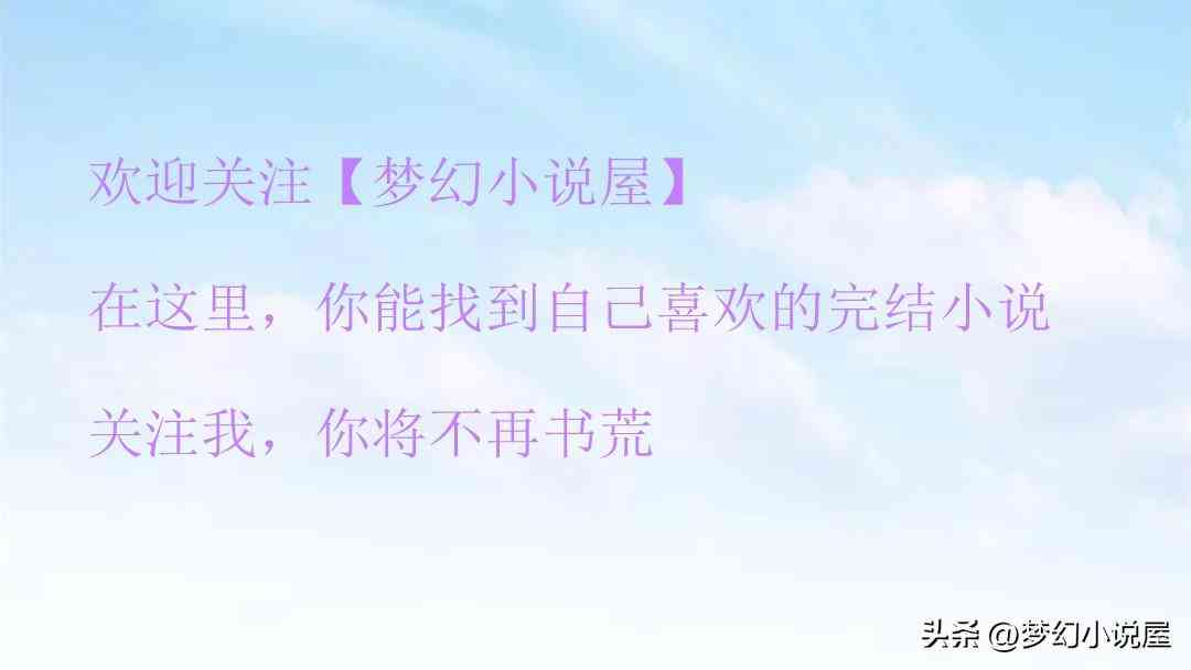 翡翠里有棉絮好還是沒有好(翡翠里有棉絮狀圖片)