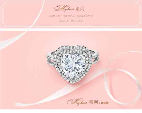 女友買了鉆戒又要買對(duì)戒(買過(guò)鉆戒還用買對(duì)戒嗎)