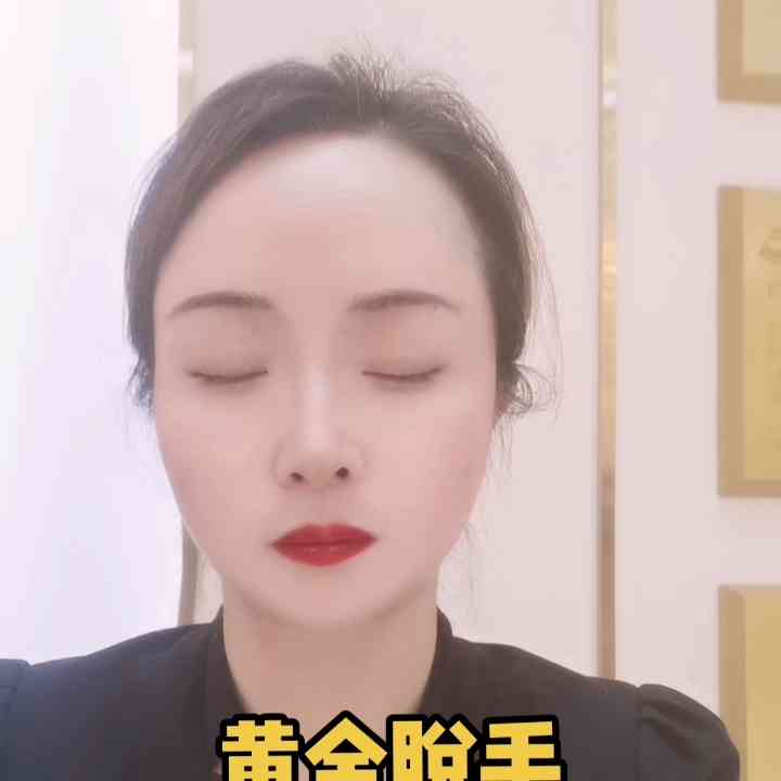 周大福今日金價回收多少錢一克(周大福金店今日金價回收價)