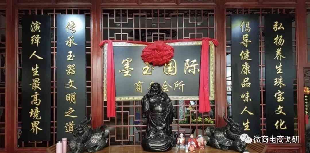 玉石鑒定費(fèi)用(玉石鑒定費(fèi)用一般多少)