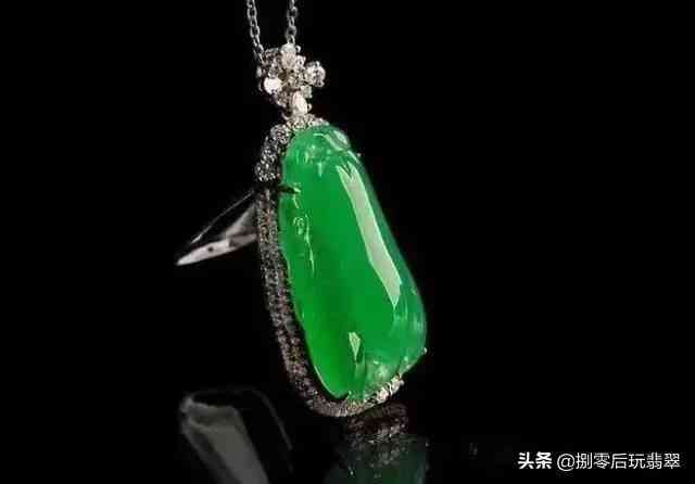 個人翡翠怎么賣掉(想把翡翠賣掉哪里可以收)