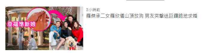 鴿子蛋鉆戒多少克拉(鴿子蛋鉆石戒指多少錢)