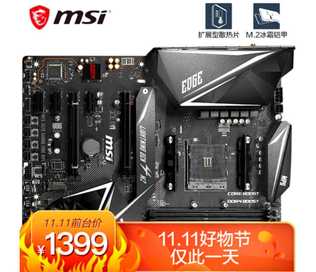 結(jié)婚戒指怎么戴男和女(結(jié)婚戒指怎么戴男和女各戴哪個(gè)手)