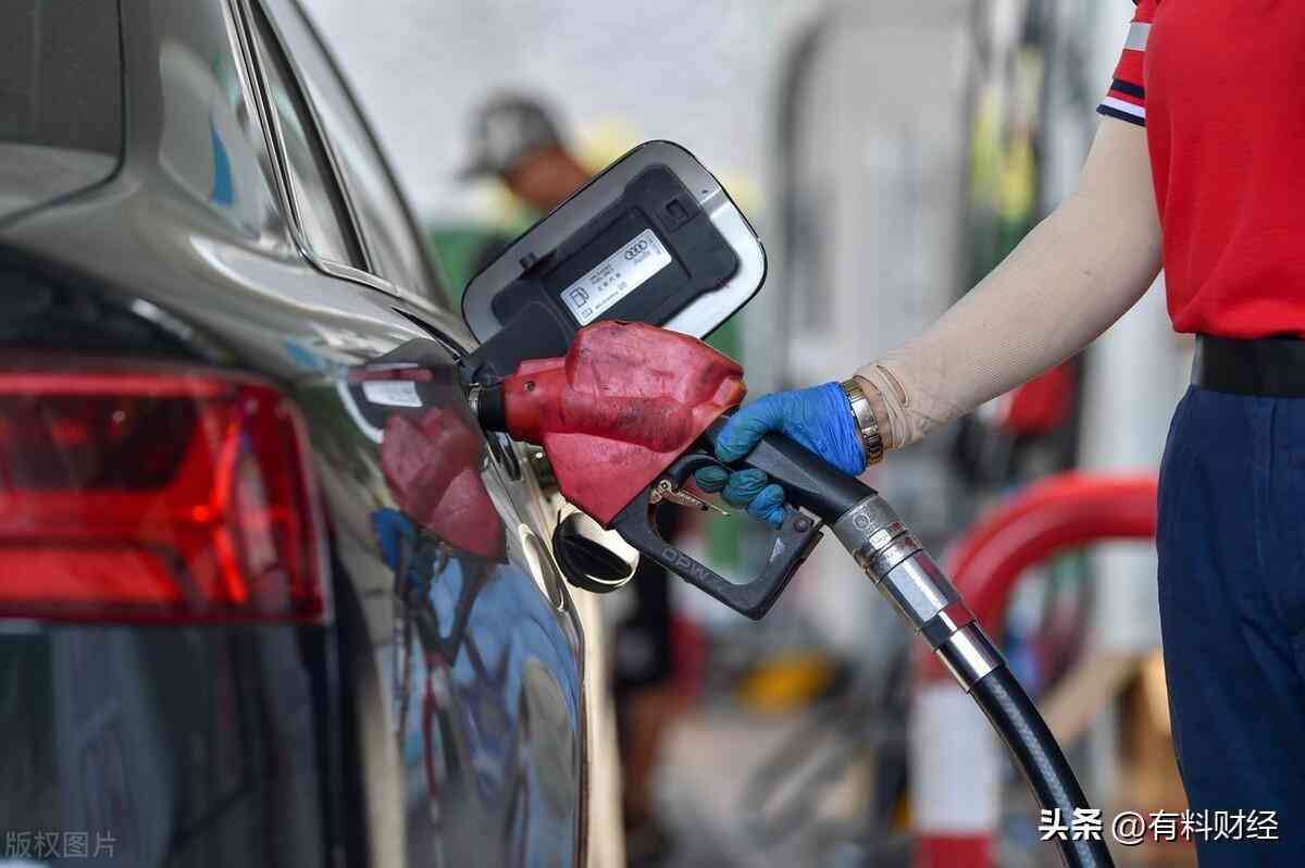 今日油價(jià)92號(hào)汽油價(jià)格調(diào)整消息(今日油價(jià)92號(hào)汽油價(jià)格調(diào)整消息安徽)