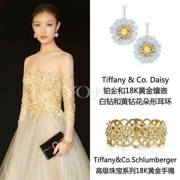 白金耳釘大概多少錢(白金耳釘多少錢一對圖片)