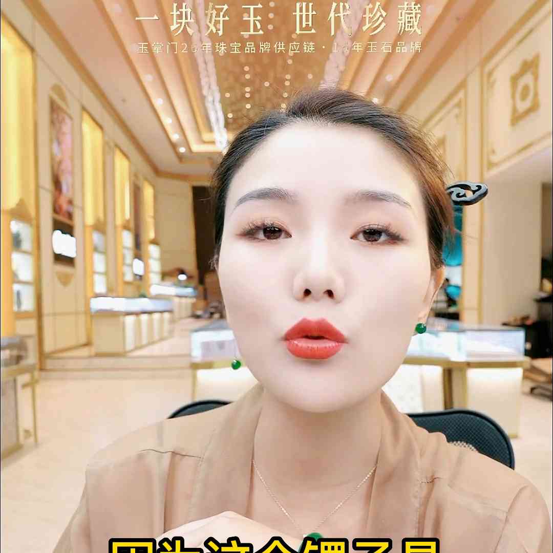 13000的金鐲子能賣多少錢(qián)(買金手鐲4大禁忌)