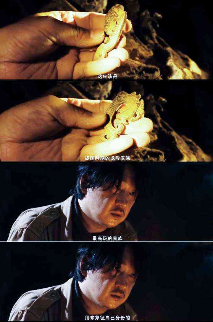 藍田玉有收藏價值嗎(藍田玉值得收藏嗎?)