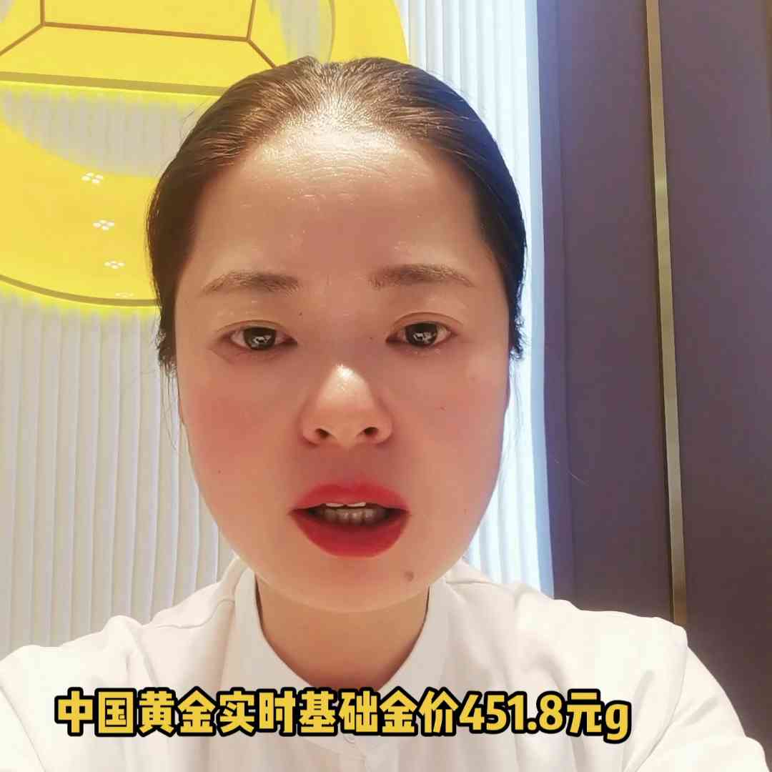 中國珠寶牌子可信嗎(中國珠寶品牌可靠嗎)