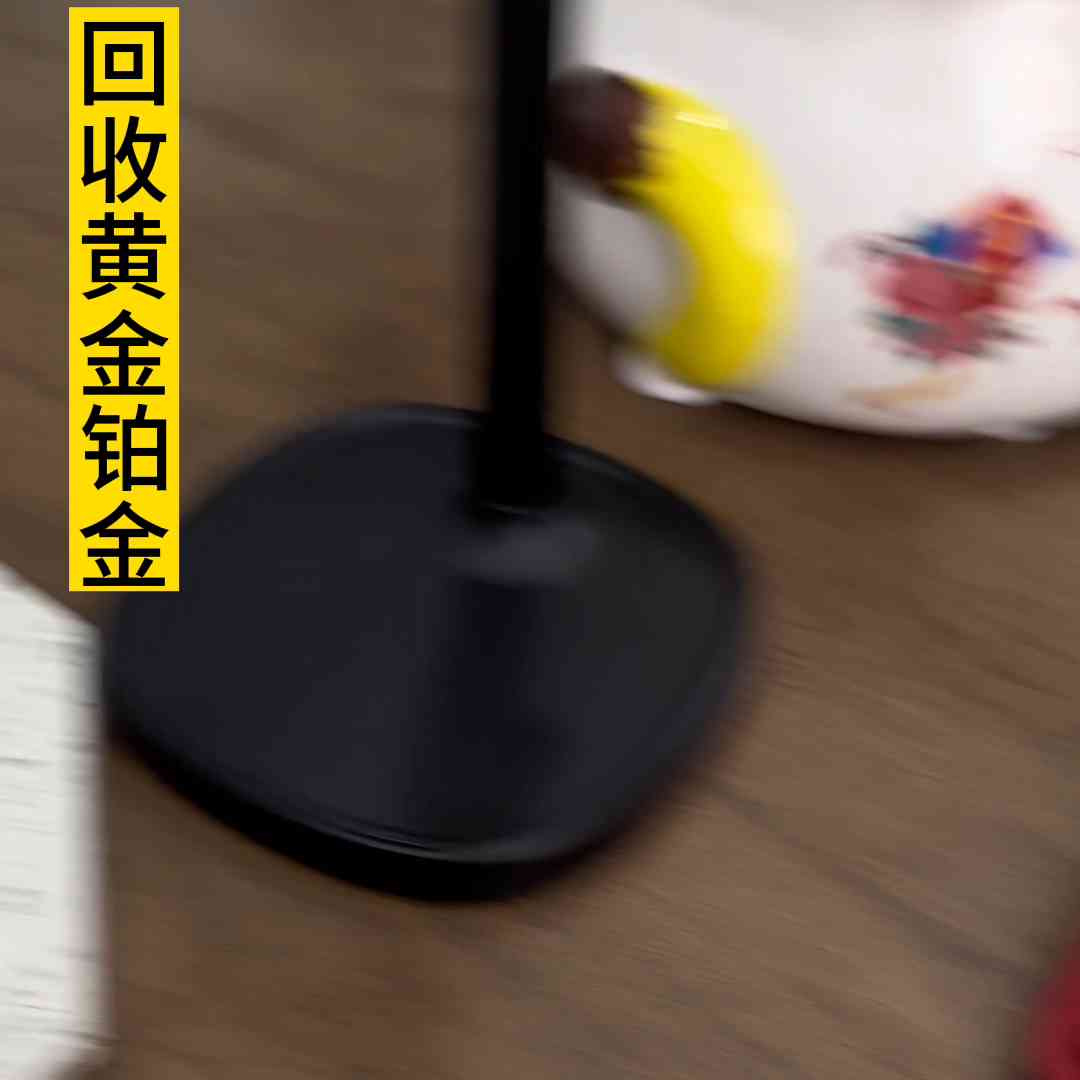 周生生今日金價(jià)多少錢一克(周生生今天金價(jià)多少一克)