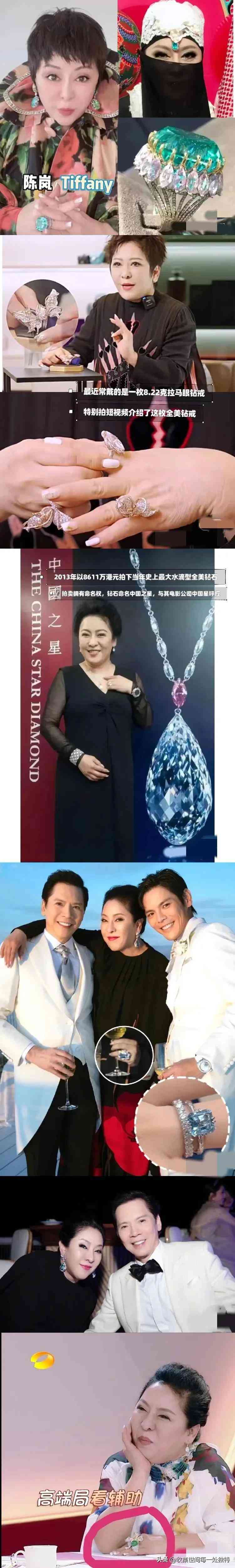 海藍(lán)寶水晶有什么功效和作用(海藍(lán)寶的功效與作用)