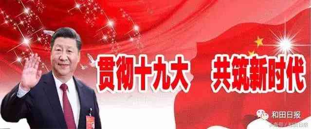 真正的和田玉值多少錢(真正的和田玉值錢嗎)