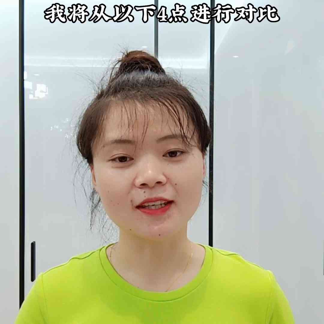 天然白水晶球的功效與作用(純天然白水晶球價(jià)格)