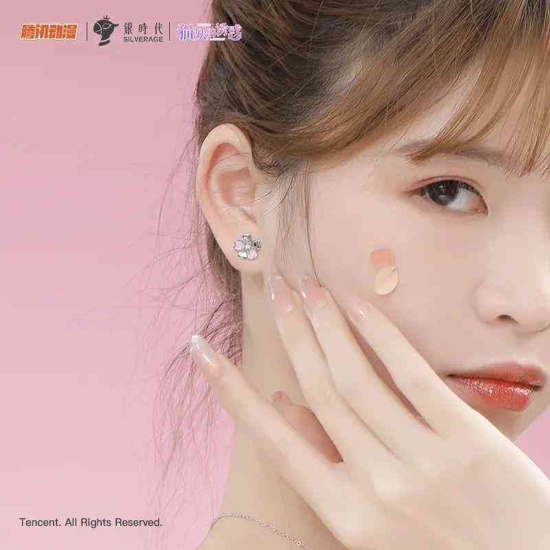 新手怎么做珠寶銷(xiāo)售(新手珠寶銷(xiāo)售技巧)