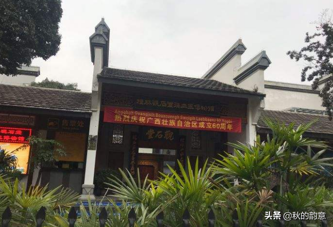 廣西桂林蘆笛巖風(fēng)景區(qū)，藏有桂林雞血玉精品、極品、孤品600余件