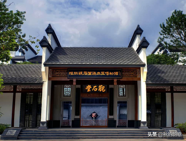 廣西桂林蘆笛巖風(fēng)景區(qū)，藏有桂林雞血玉精品、極品、孤品600余件