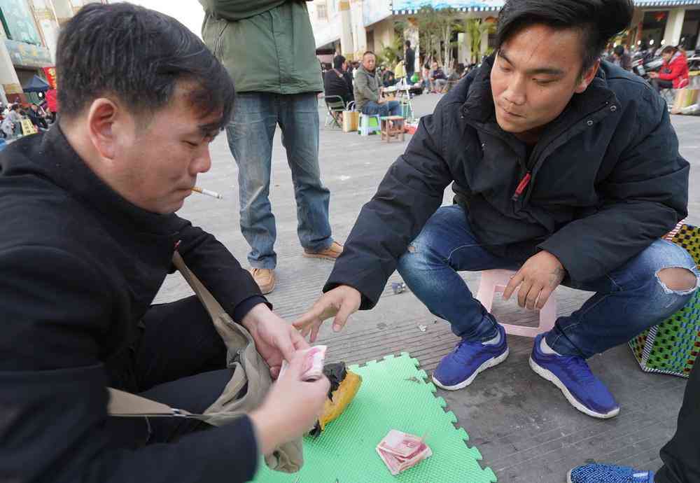 哪里可以買到翡翠原石(在哪里能買到翡翠原石)插圖6