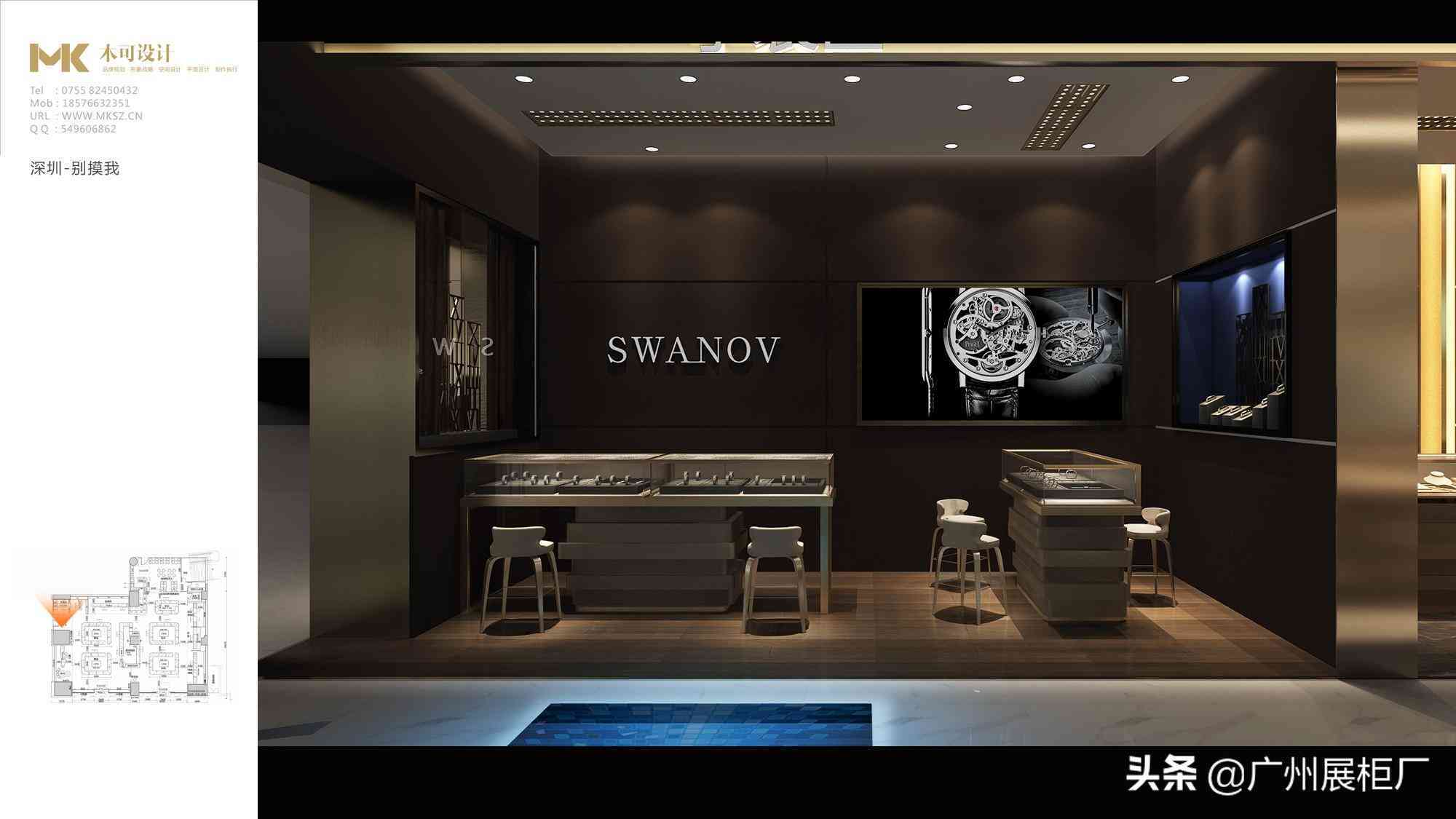 定制珠寶展示柜(定制珠寶展示柜多少錢)插圖