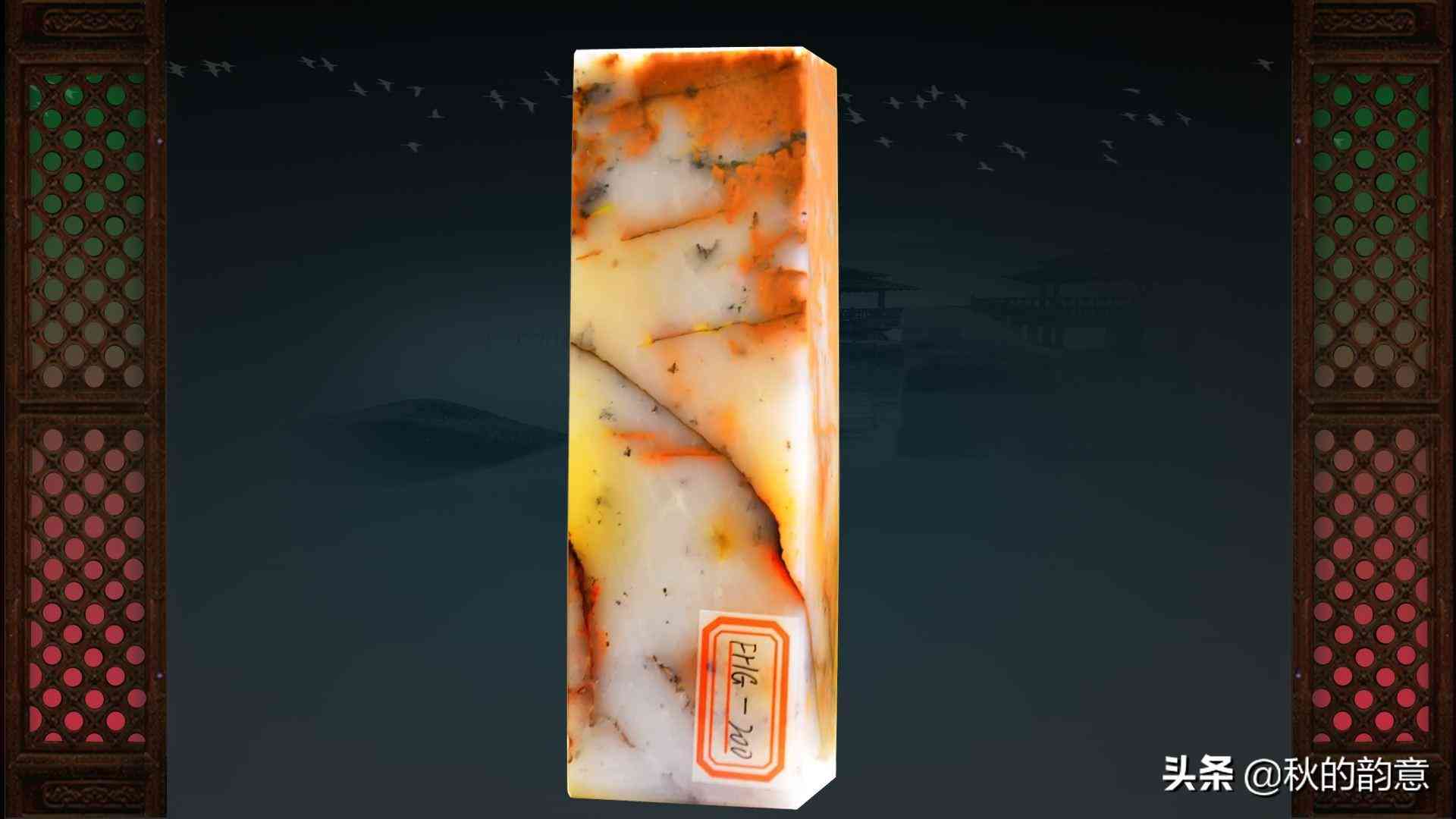 廣西桂林蘆笛巖風(fēng)景區(qū)，藏有桂林雞血玉精品、極品、孤品600余件