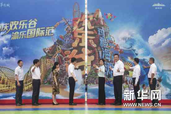 禮嘉新生活化妝品店(禮嘉新生活化妝品店電話)