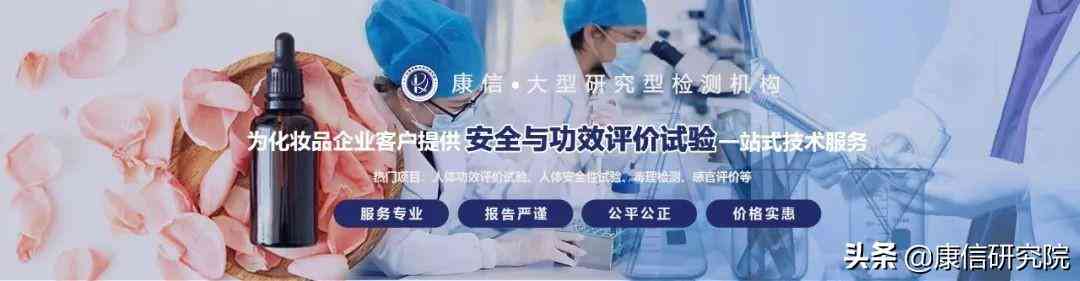 化妝品3類都包含哪些項目(化妝品3類都包含哪些項目呢)