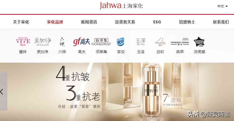 淘寶評語化妝品(化妝品淘寶評論語)