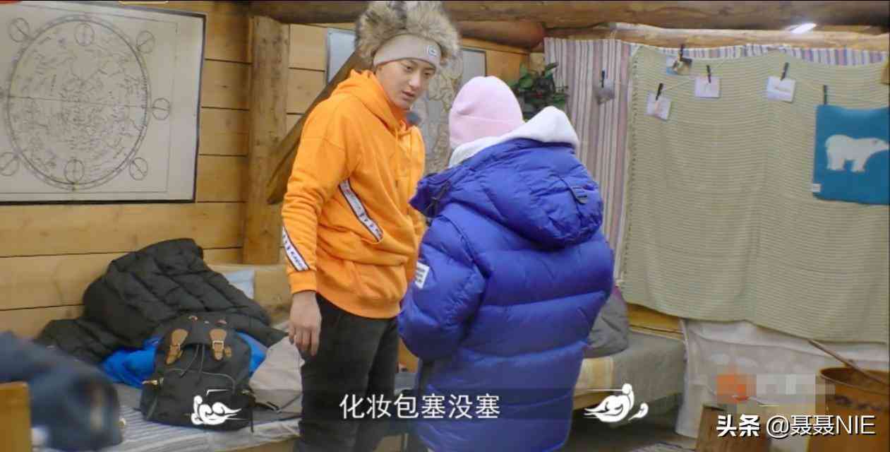 黃子韜讓周冬雨用化妝品(黃子韜是不是喜歡周冬雨)