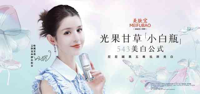 買二手化妝品推薦大牌嗎(買二手化妝品推薦大牌嗎女生)