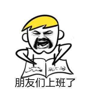 雨佳化妝品店萬達店(雨佳化妝品店怎么樣)