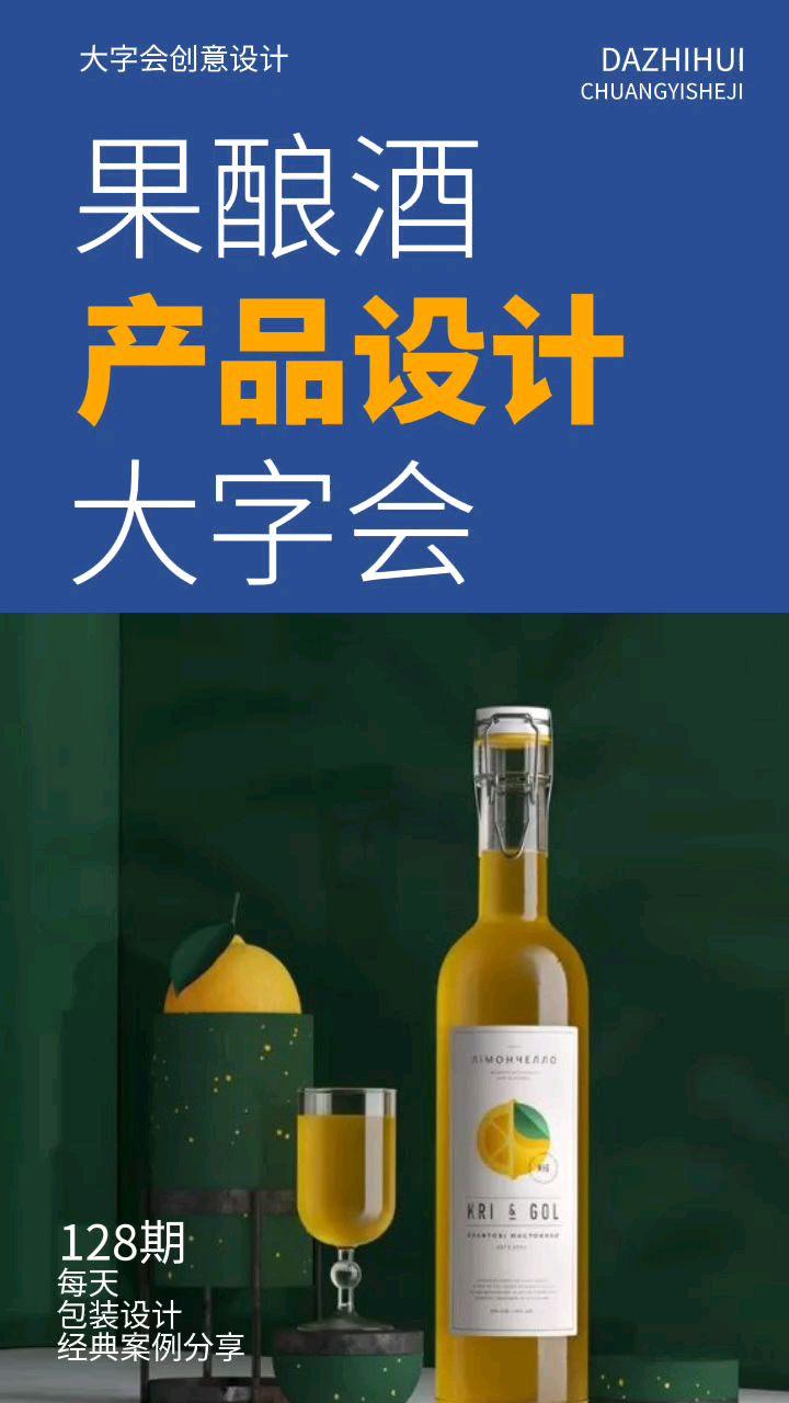 瓶裝化妝品如何包裝的好看(好看的化妝品包裝盒)