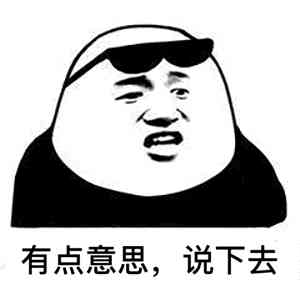 珠海哪家化妝品好用又實惠(珠海大牌化妝品)