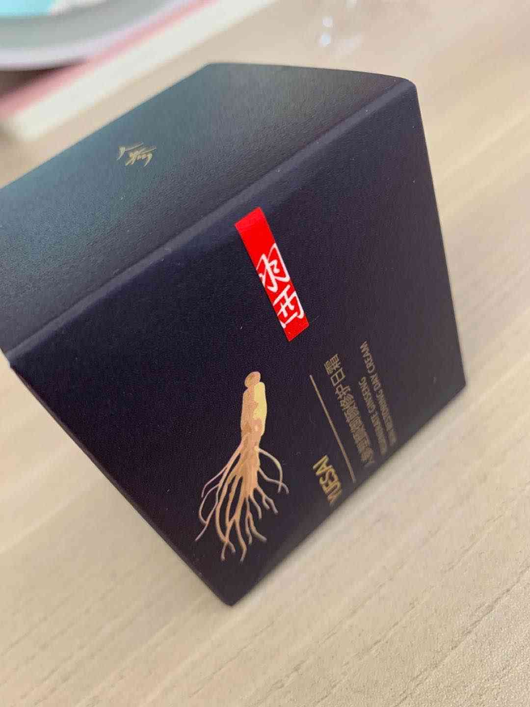 羽西化妝品成分表(羽西化妝品成分表圖片)