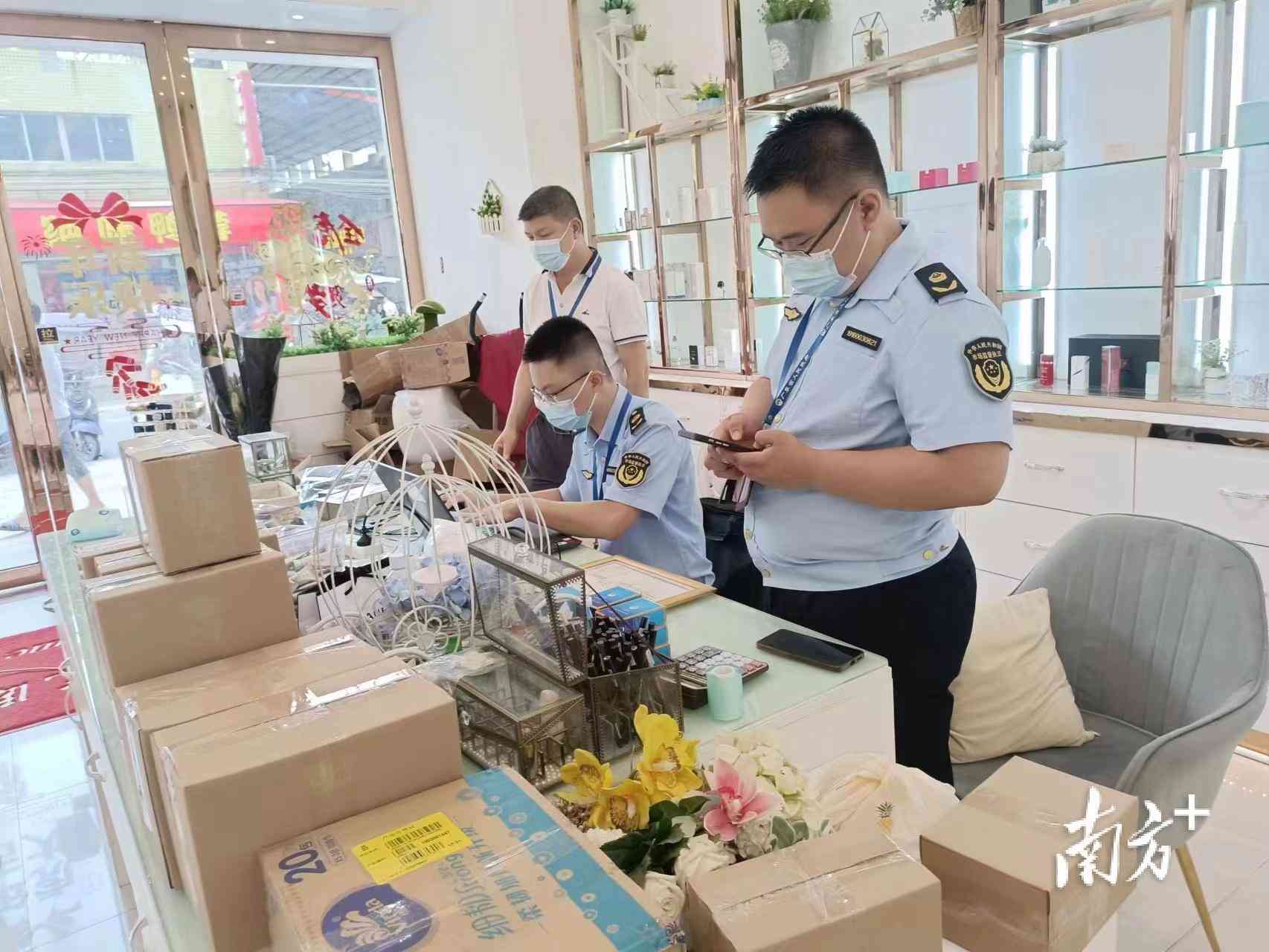 濱海化妝品(最潮最火女生頭像 霸氣)