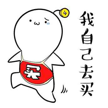 哪個信用卡商城化妝品便宜(二號線南延長線站點)